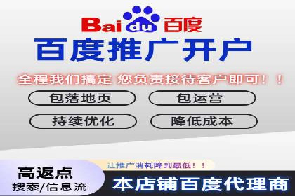 竞价推广策略深度解析：一则运动品牌的营销案例